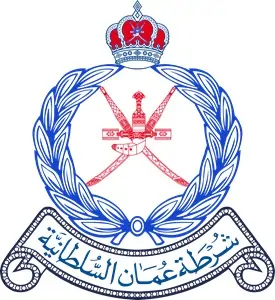 oman-police-logon